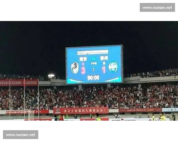 电视机前 神吹 破点球！盐城球迷这波操作太秀了