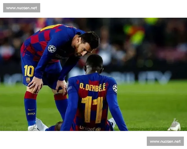 登贝莱盛赞梅西：与传奇同场是梦想，期待世俱杯再续辉煌