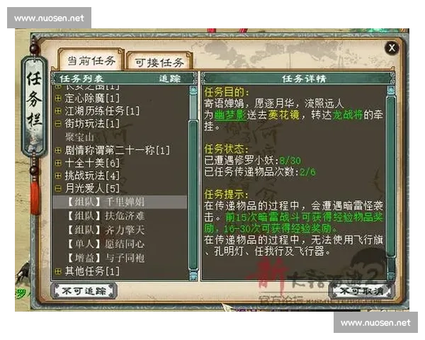 99% 胜率为何落空？解析决赛失利的多维真相